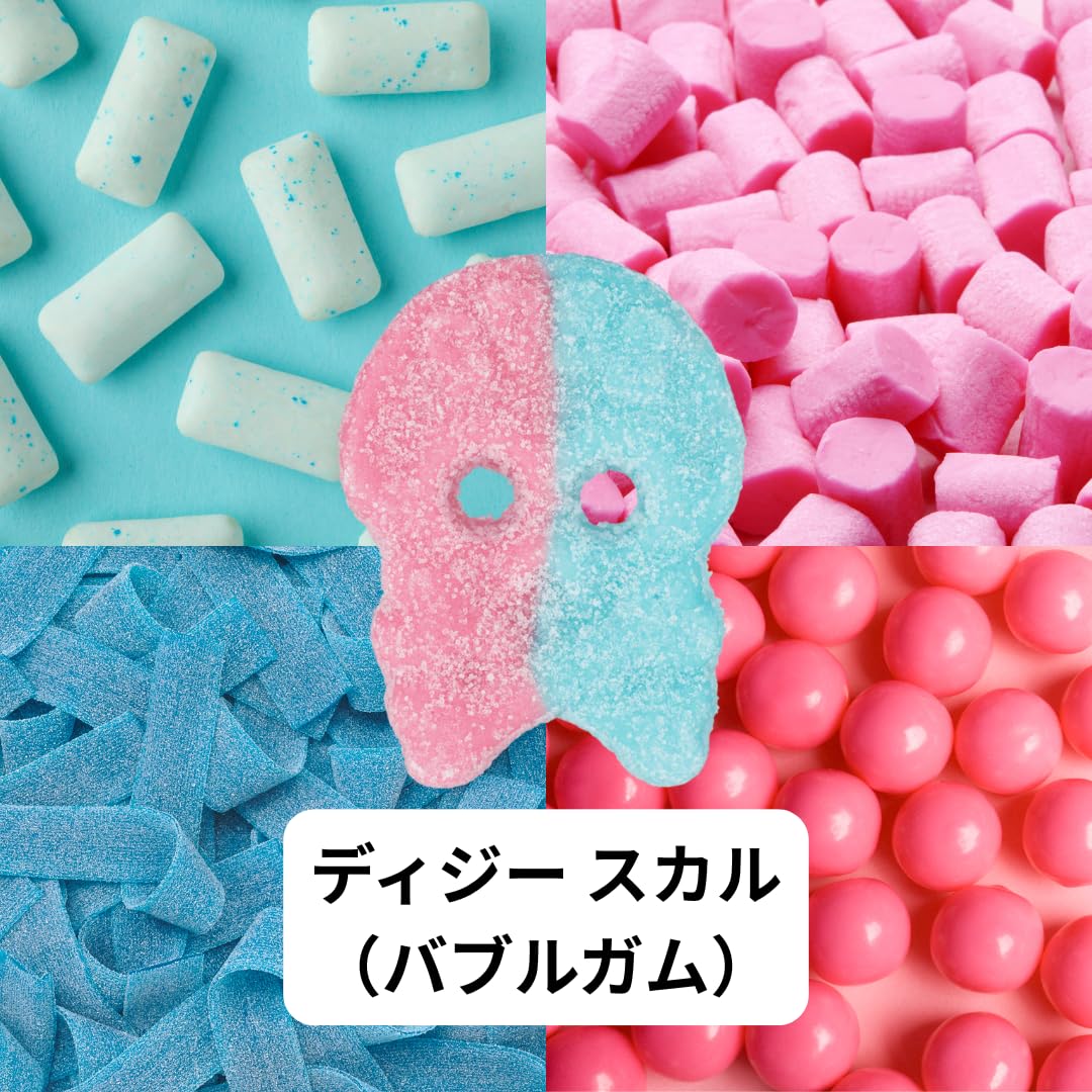 Amazon.co.jp: スウェーデンキャンディ バブスミックス